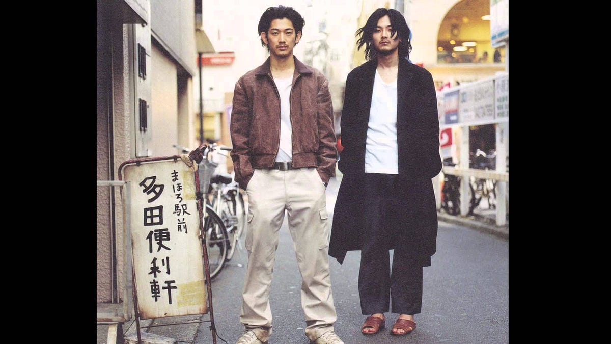 Don't Know What's Normal — Shintaro Sakamoto | by Hindeed