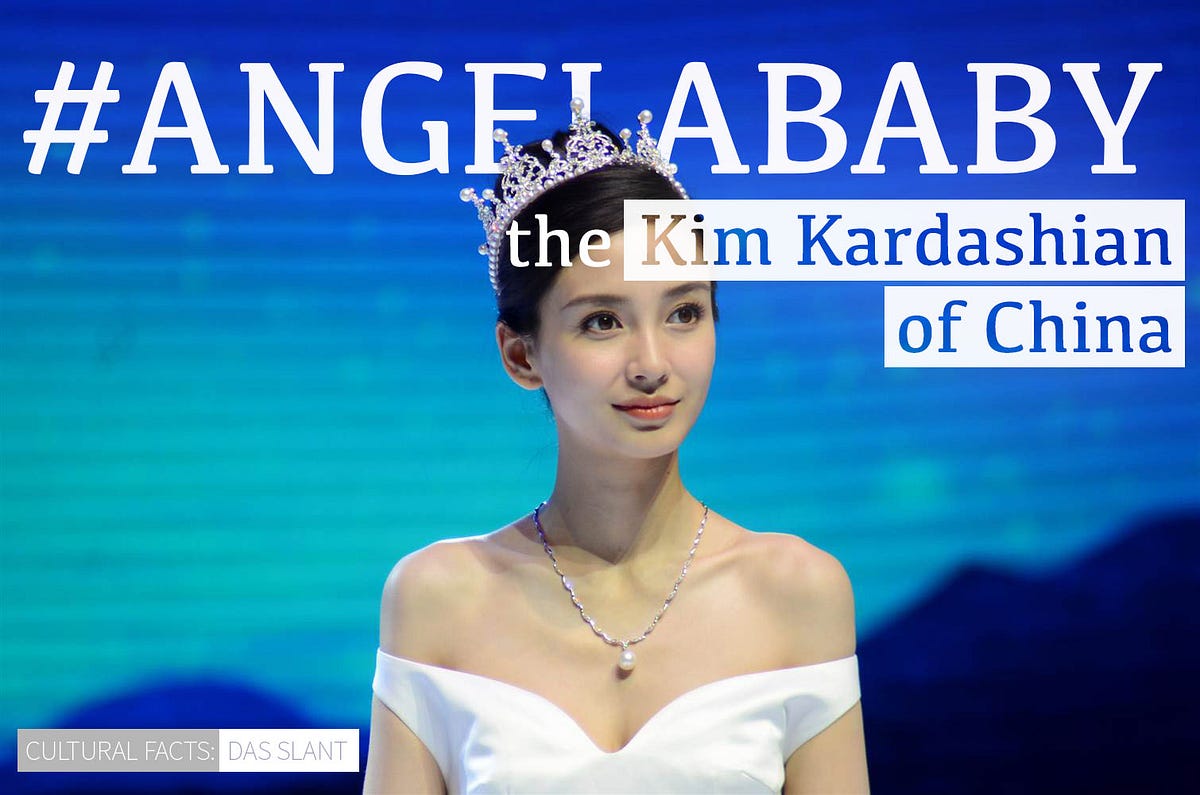 Meet Angelababy, the Chinese Kim Kardashian | by Deven Das Bussey | Navigo  | Medium