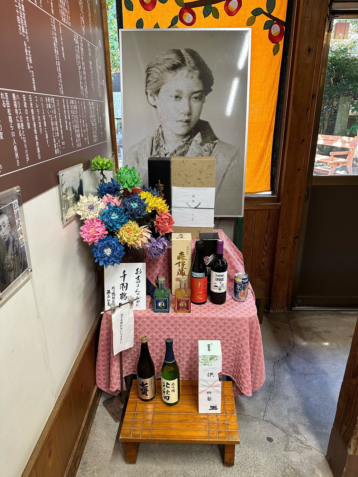 唐人阿吉 — 如幻似真的洋妾故事