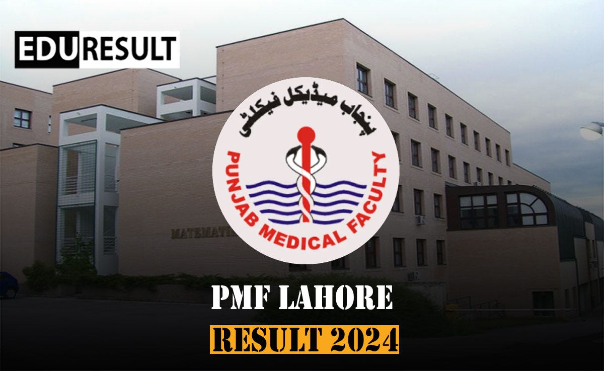 PMF Lahore Result 2024 Merit List Edu Result Medium