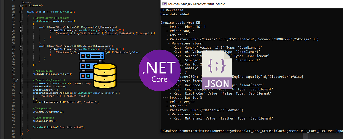 JsonProperty.EFCore: Making it easy to work with JSON fields in Entity ...