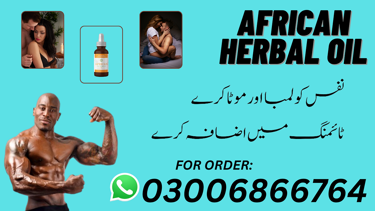 African Herbal Oil In Pakistan Original Herbal Station 2.0 Medium