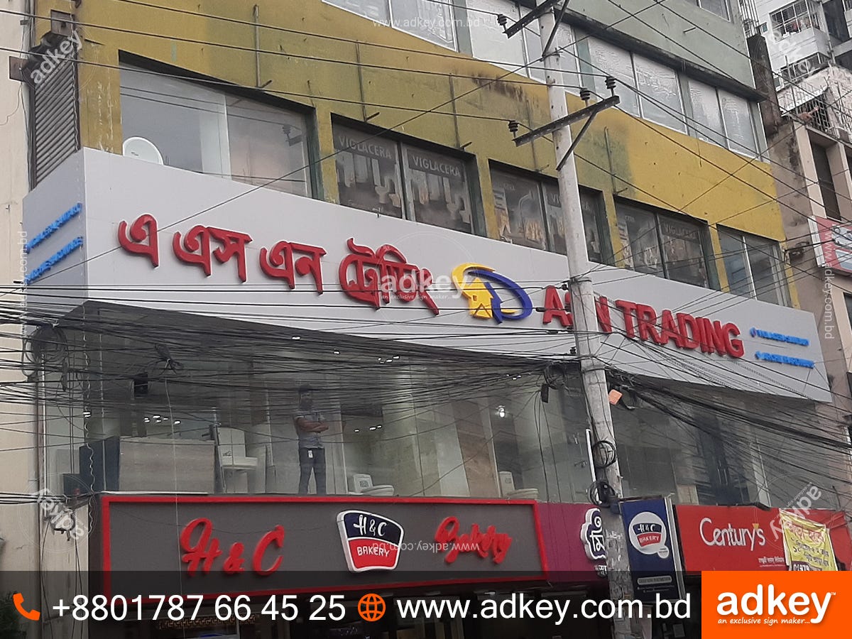 sLED Sign bd LED Sign Board Neon Sign bd Neon Sign Board LED Display