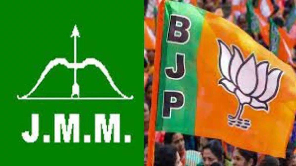 BJP’s Struggles in Jharkhand: How Tribal Discontent and Strategic Failures Led to 2024 Defeat