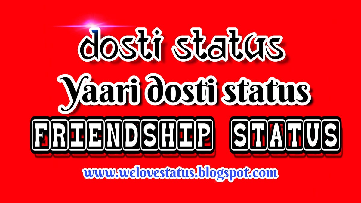 Yaari Dosti Attitude Status or Shayari in Hindi 2020Friendship Status