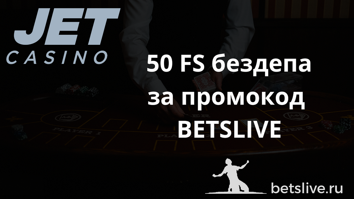 10 предупреждающих знаков вашего Лучшие игровые автоматы в Казахстане кончины