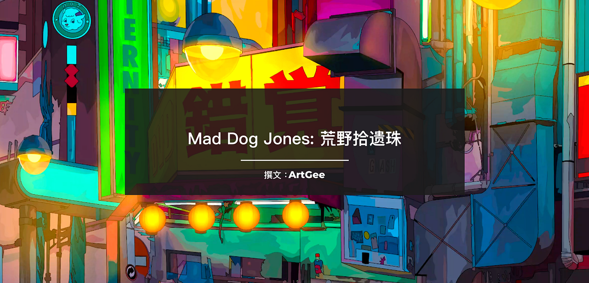 レア‼️ ジャズ　美品！MAD DOGS Amazon.co.jp: Mad Dogs & Englishmen - Joe Cocker: ミュージック