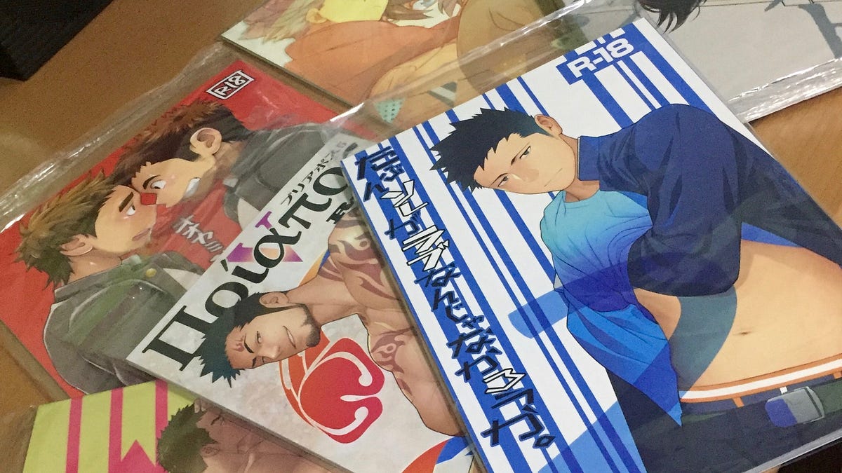 A Bara Manga Fan's Guide to Tokyo | by Shuuji Yanagi | Medium