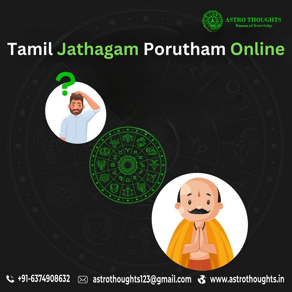 Now You Can Have Your Best Tamil Jathagam Porutham Online Astro Now You Can Have Your Best Tamil Jathagam Porutham Online Astro