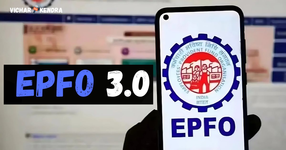 EPFO 3.0 ATM Card: When It Arrives, Withdrawal Limits & All You Need to Know