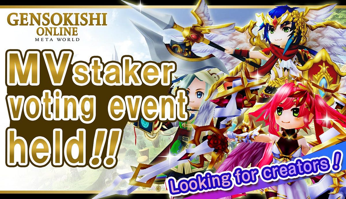  MV Staking Cast Your Votes For The Upcoming Surprise NFT Design 