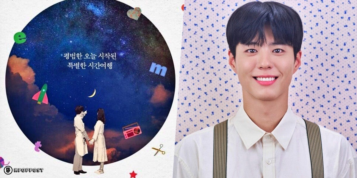 Park Bo Gum Thrills Fans with His Highly Anticipated Musical Debut in “Let  Me Fly” and Fan Meeting in 2023 - Kpoppost - Medium