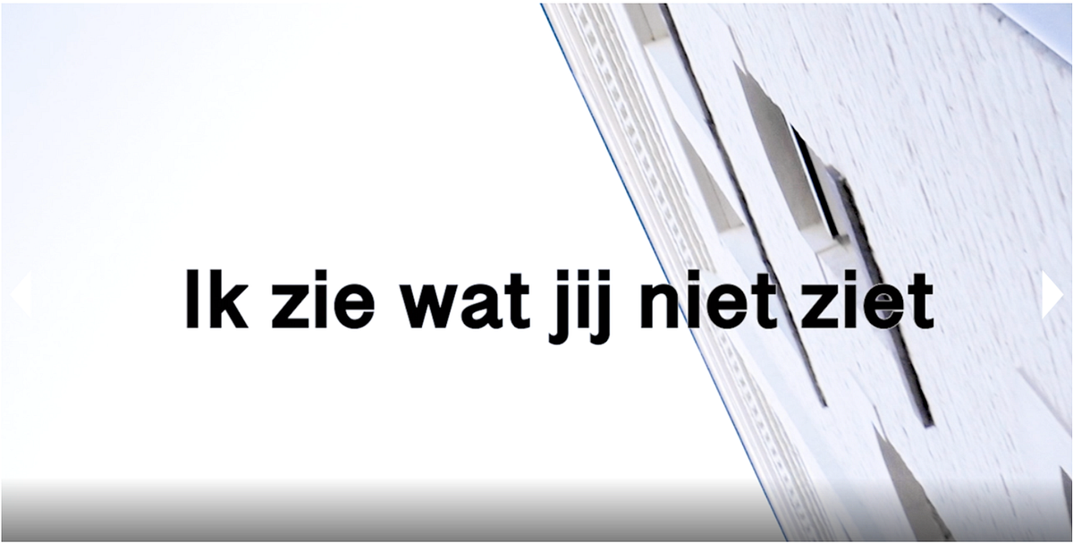 Ik zie wat jij niet ziet. Ik zie wat jij niet ziet is een… | by theo