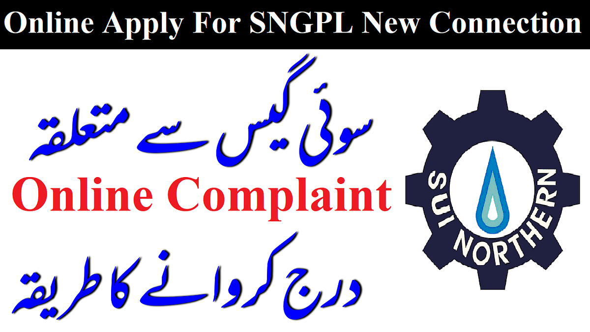 SNGPL Online Application. In order to get the online SNGPL meter… by