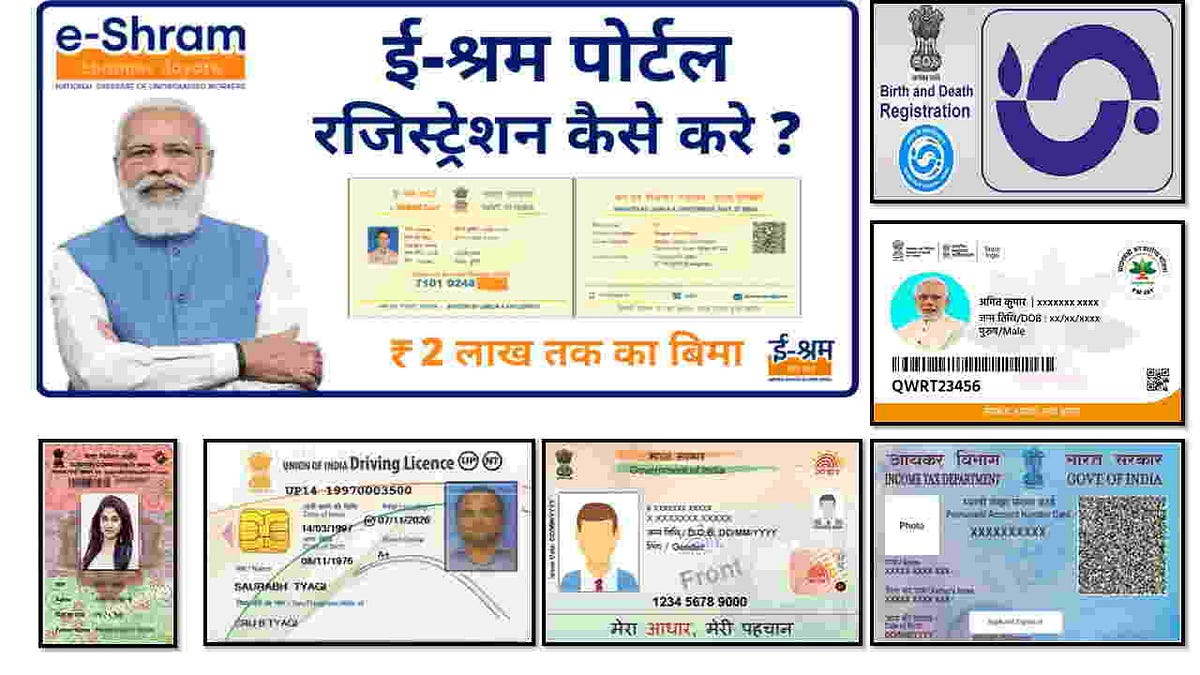 Digital Print Portal By Finger Print Free by Digital Print Portal.In