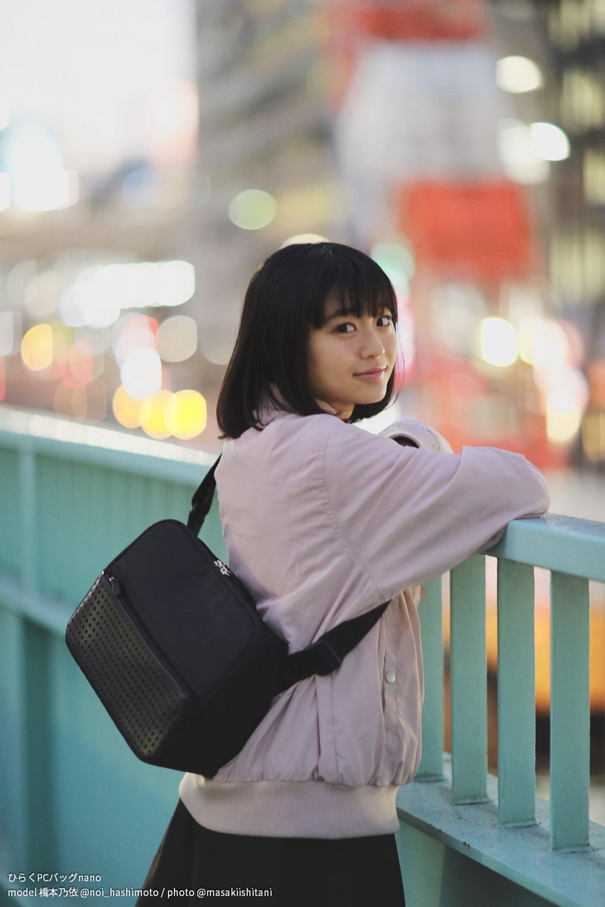 ひらくPCバックnano ひらくPCバッグnano