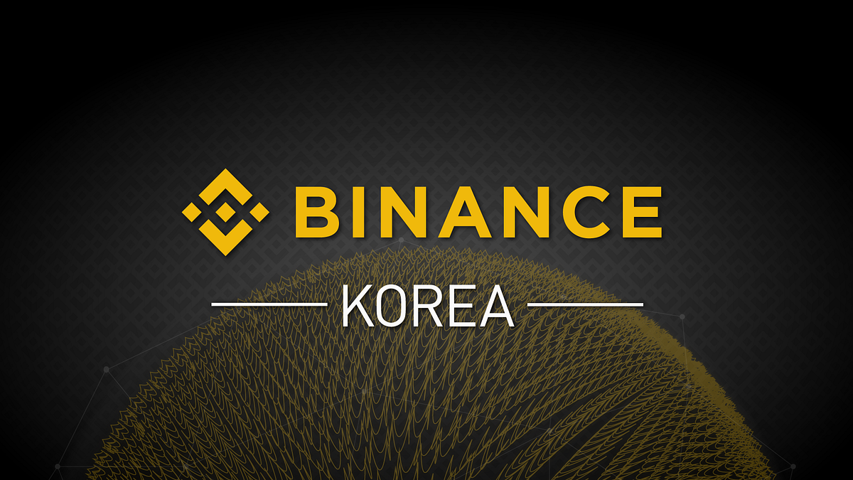 11월 3주 바이낸스 관련 한국 뉴스 모음. 안녕하세요 바이낸스입니다. | by Binance | Binance Korean |  Medium