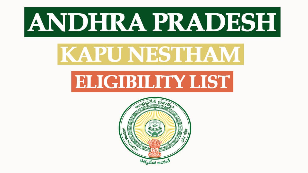 YSR Kapu Nestham Eligibility List 2022 and Beneficiary List by