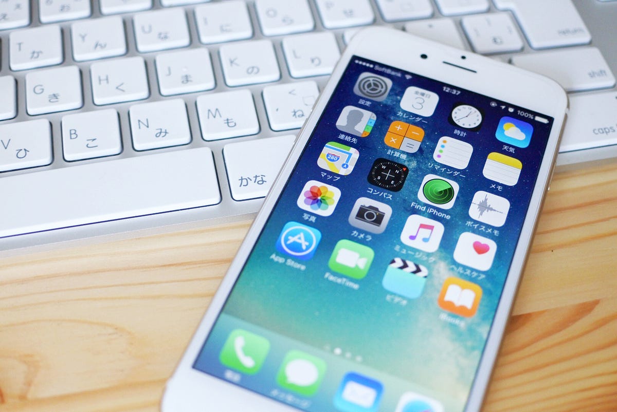 Apple IDの２ファクタ認証設定が出来なくて悪戦苦闘した話です | by Shin Myc | Medium