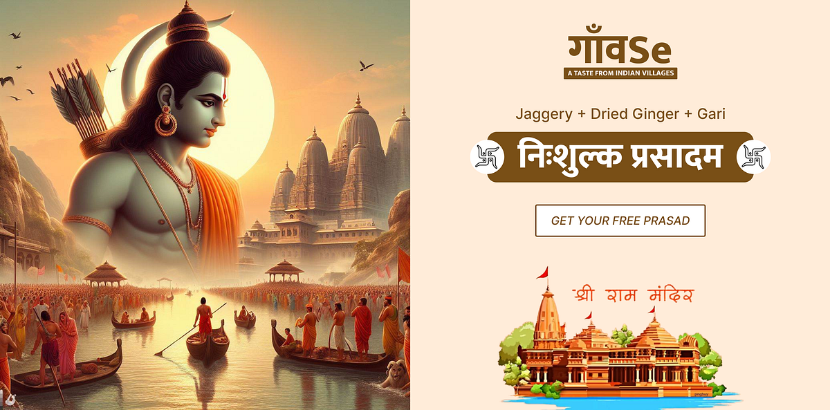 Free Prasadam From Ayodhya 🎁😊 In the vibrant realm of startups one