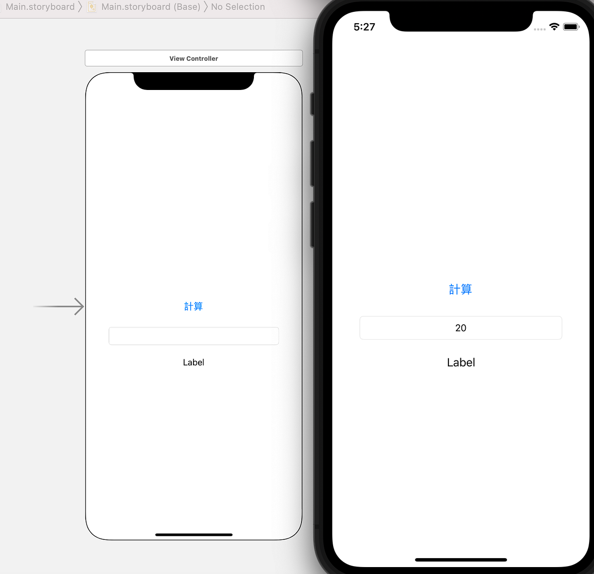 3 Xcode Unit Test. 測試APP by ChunLi 春麗 Medium