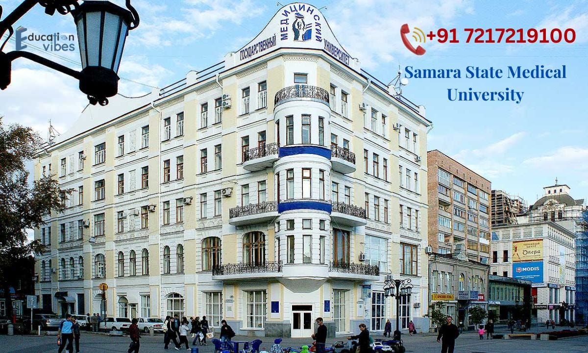 Is Samara State Medical University recognized?