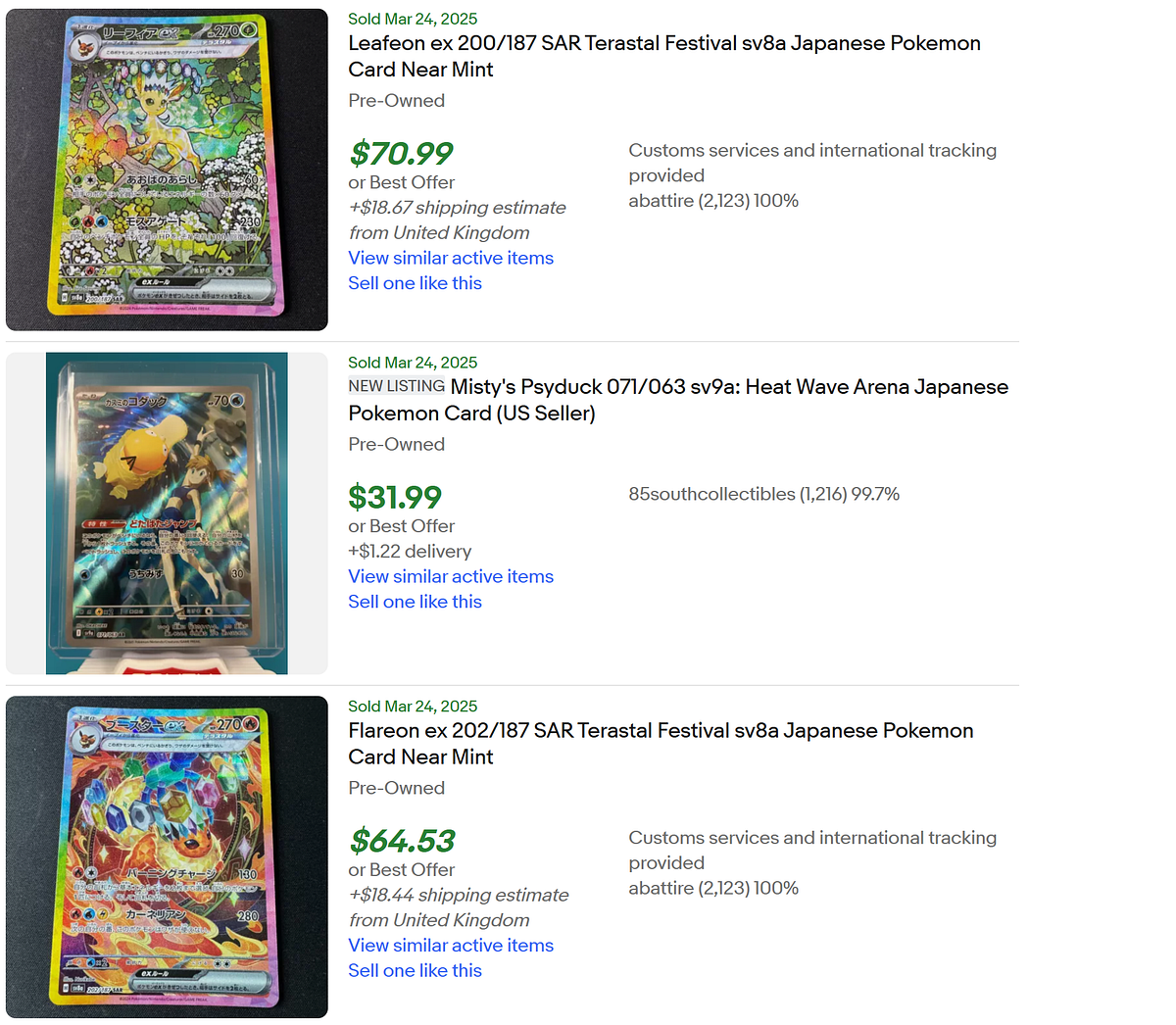 pokemon card pack opening 2026 Super Break Poke Stars Edition Box main image 1