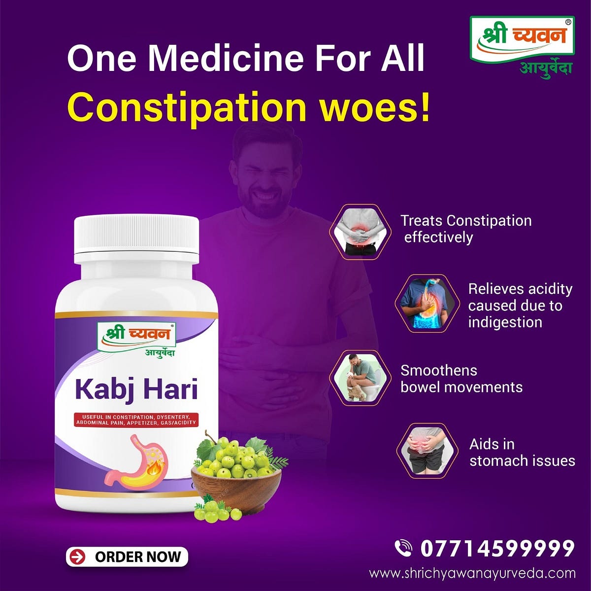 Best Constipation Medicine And Churna — Kabj Hari Sachin Singh Medium