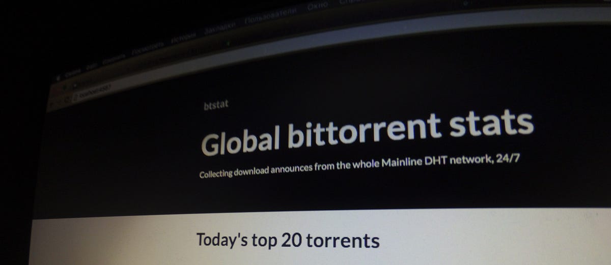 Веселимся С BitTorrent DHT: Кто, Что И Сколько Качает | By Andrey.