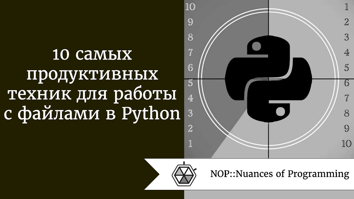 Установка и настройка SSH