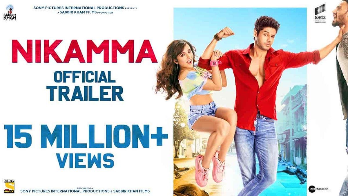 Nikamma movie review in hindi abhimanyu dassani Nikamma kiyaNikamma