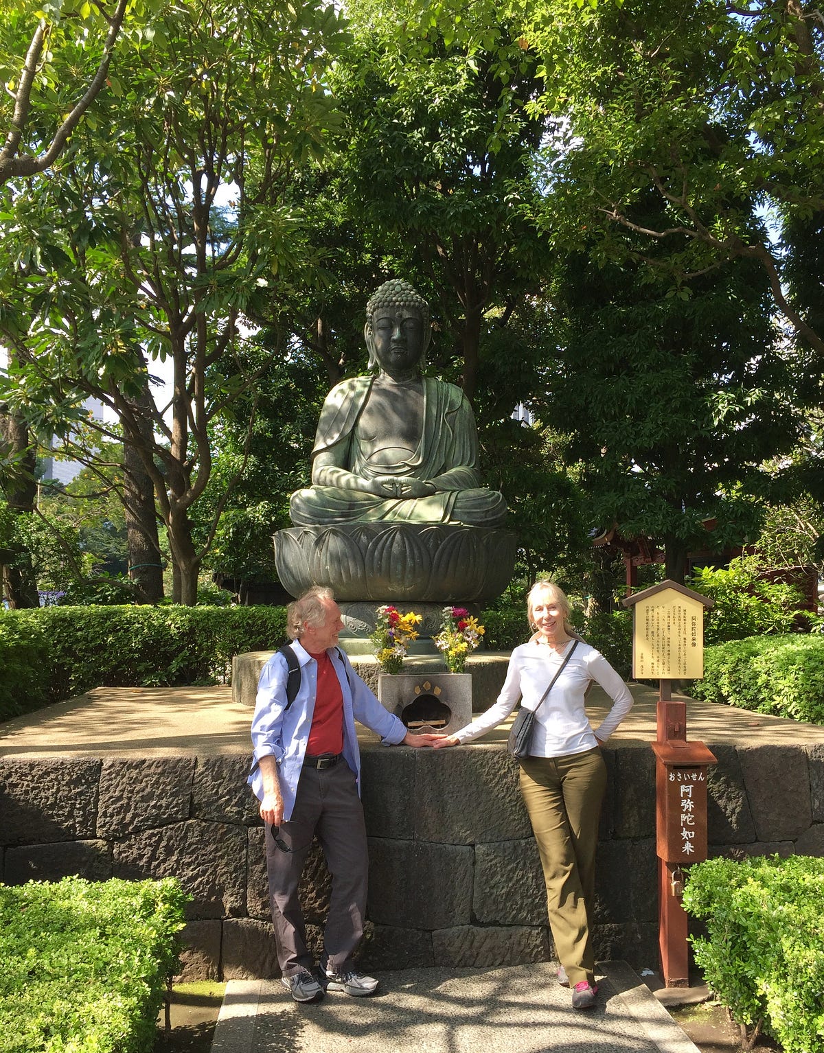 What does Buddhist “emptiness” Mean? by Bruce Linton, Ph.D. Medium