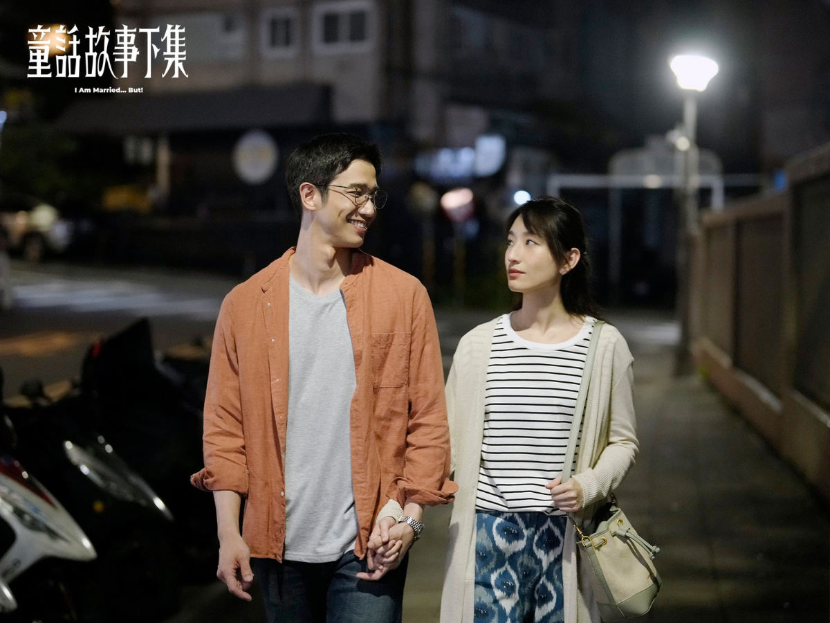 《童話故事下集》影評：是反映現實，還是強化刻板印象？