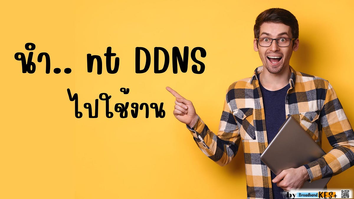 Nt DDNS Nt DDNS By Medium nt-ddns-nt-ddns-by-medium