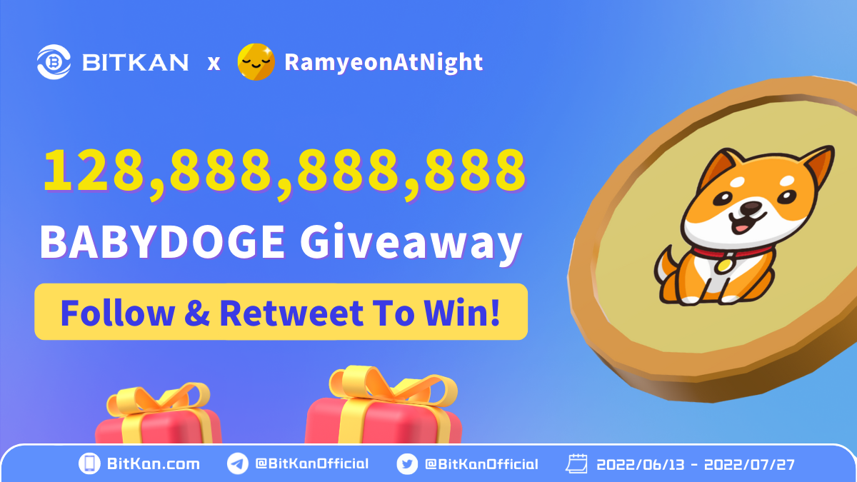 128,888,888,888 Baby Doge Coin (BABYDOGE) Airdrop Giveaway By BitKan  Cryptocurrency Exchange | by BitKan | BitKan Hub | Medium