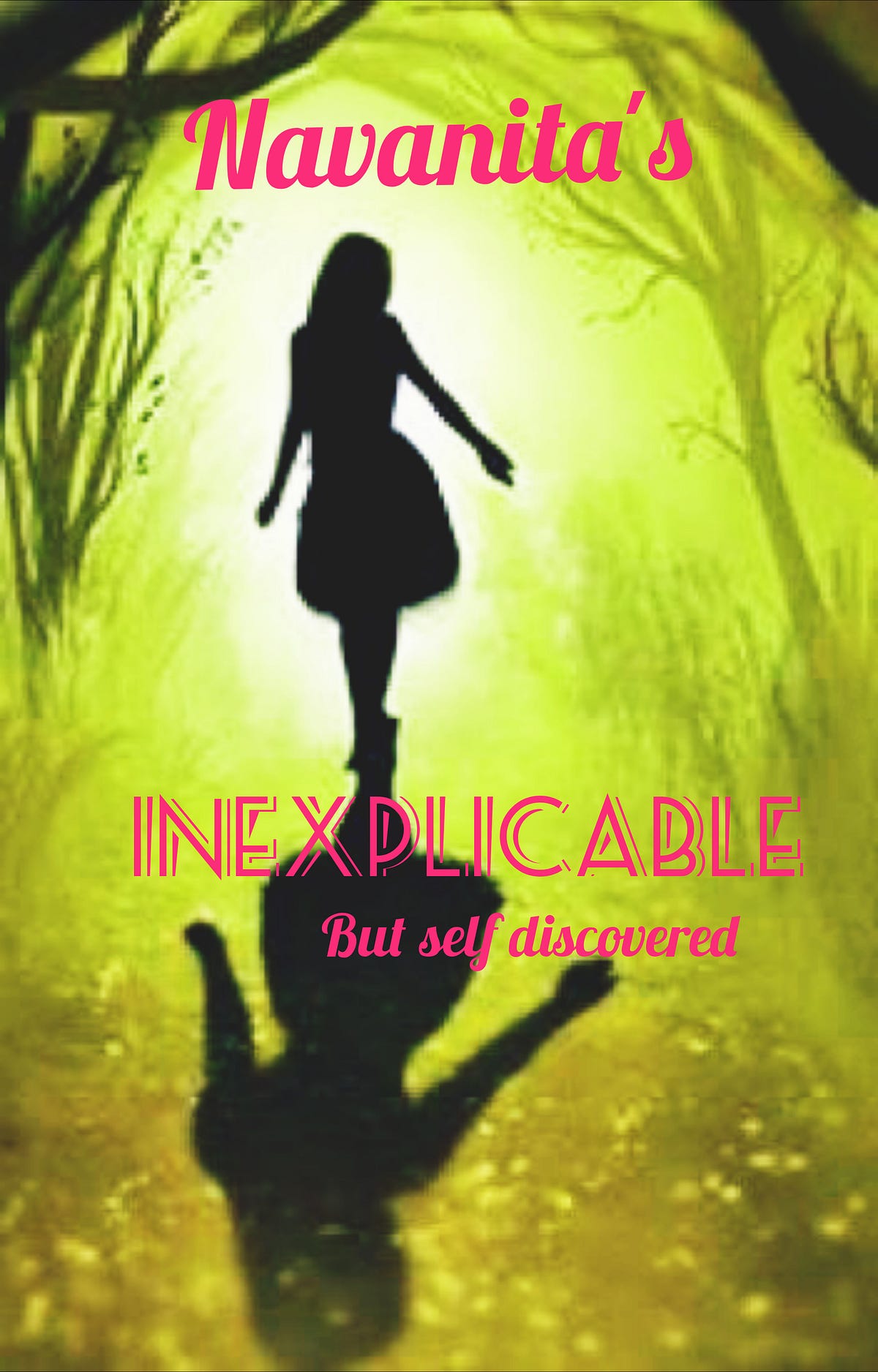 пройти не поднимая глаз автор