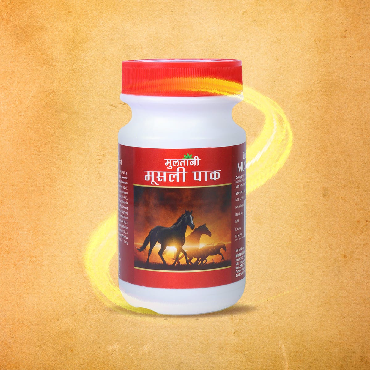 Exploring The Beauty Of Musli PakExploring The Beauty Of Musli Pak by