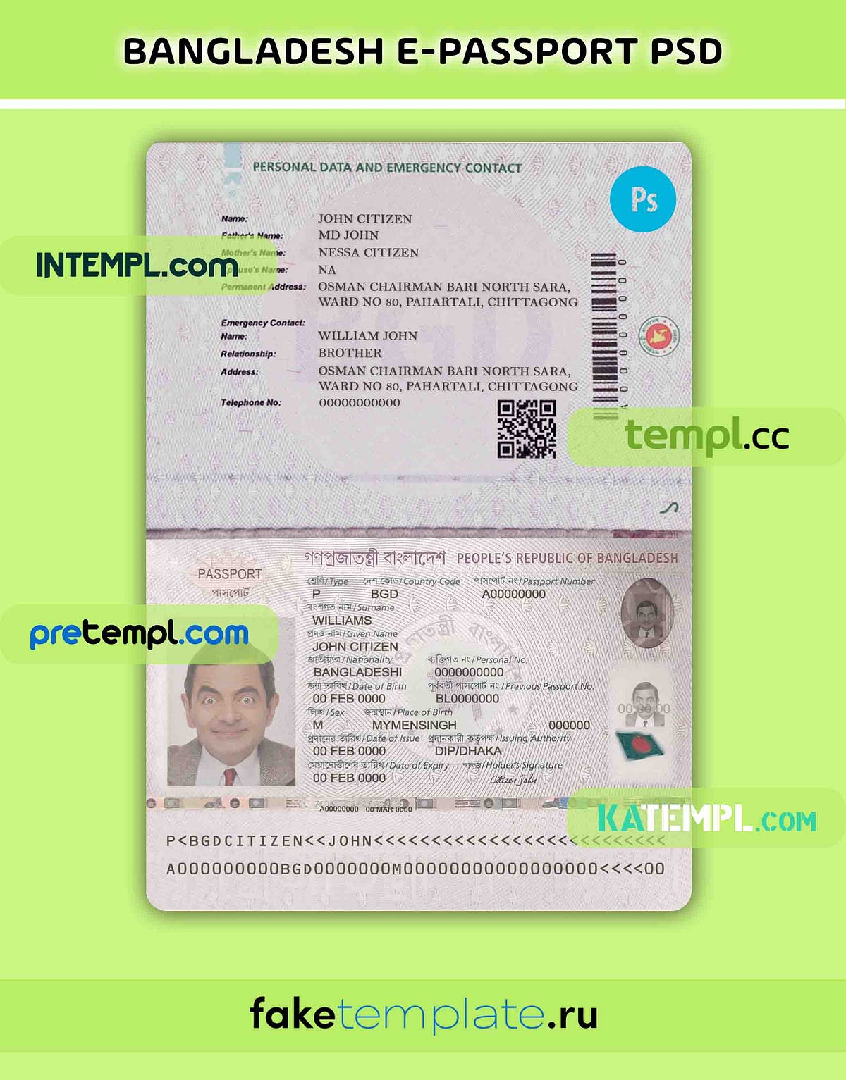 Bangladesh e-passport PSD download scan and photo look templates, 2 in ...