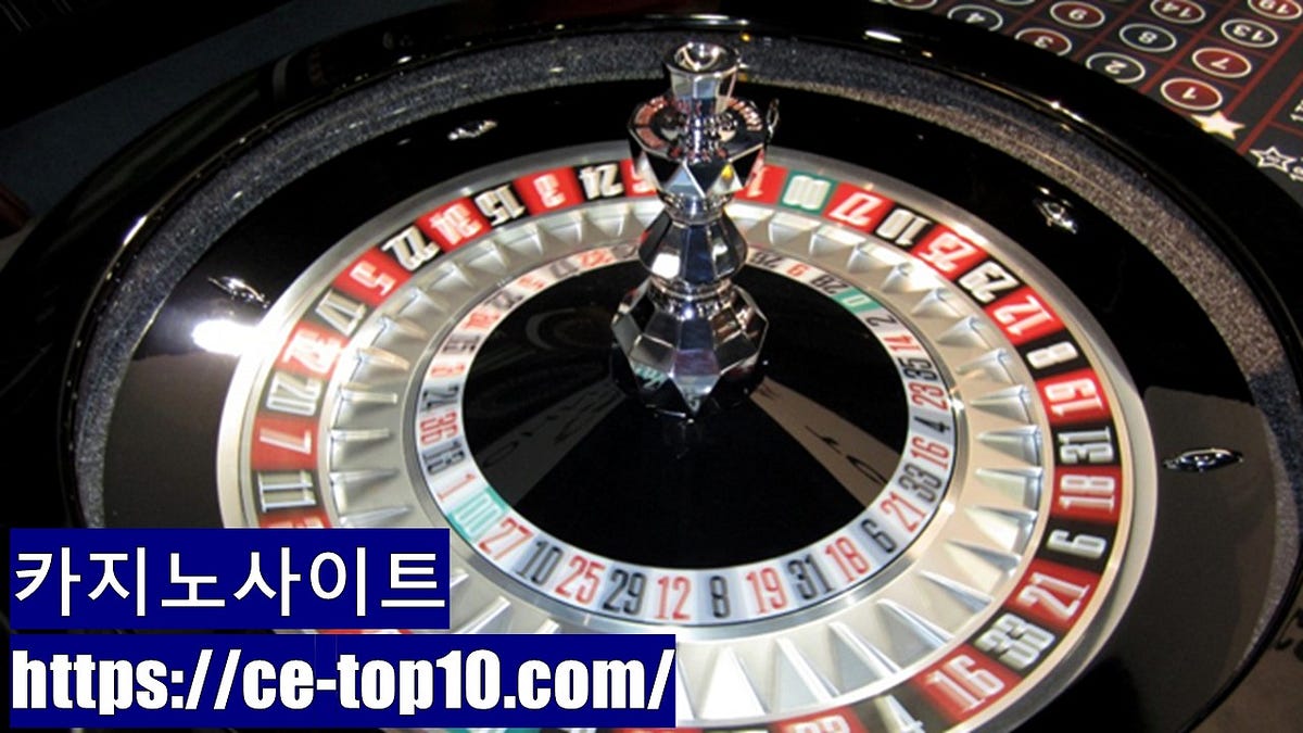 Why Roulette Isn’t The Most ideal Game For You by Aimeesao Medium