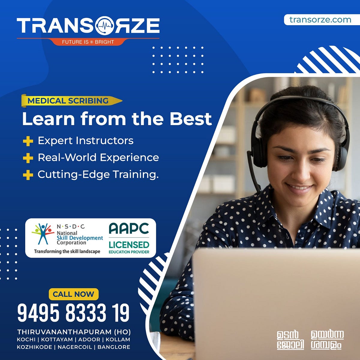 What is the minimum qualification for medical scribing