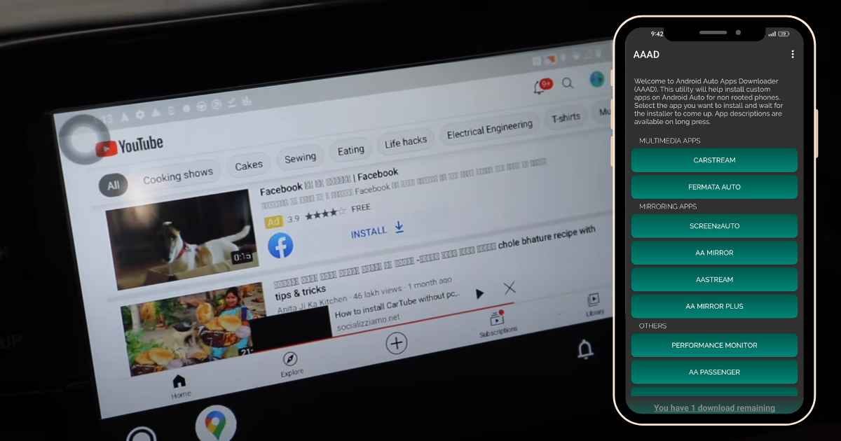 Aaad Pro APK 1 4 Download latest version for Android by Rena Feb Aaad Pro APK 1 4 Download latest version for Android by Rena Feb