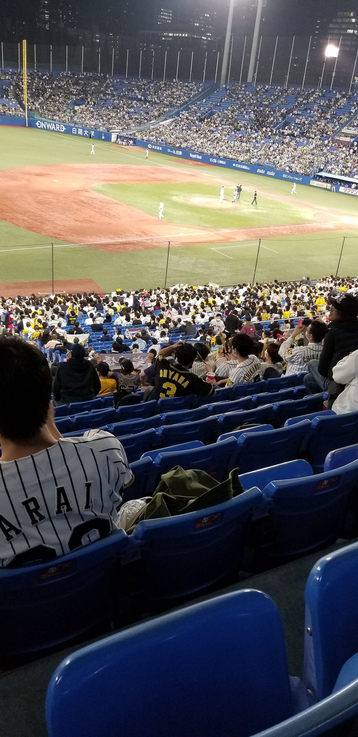  Sports Jingu Stadium How Many Years Have Passed Since The By 