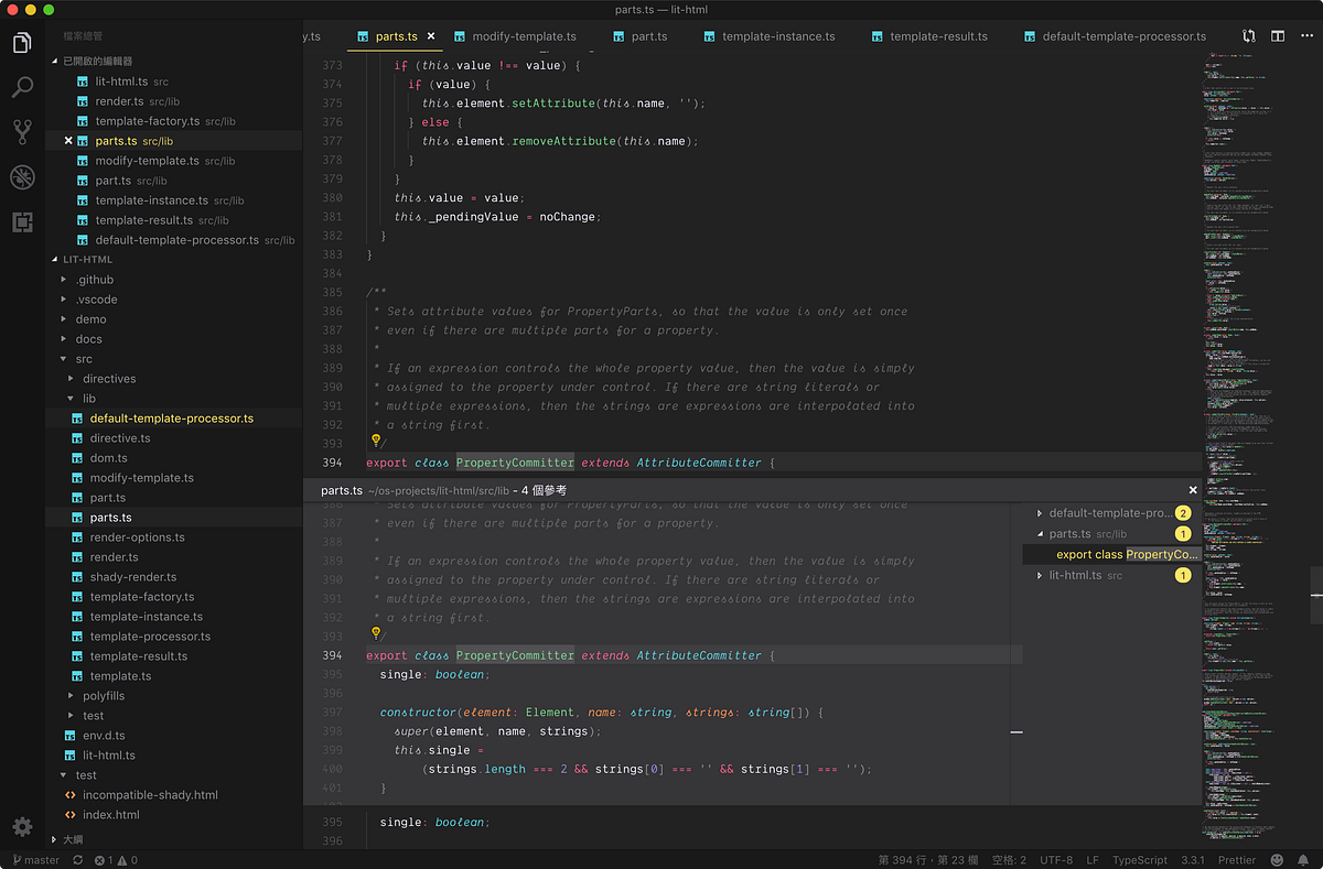 How to get C++ suggestions in VScode by Ali Sherief Medium
