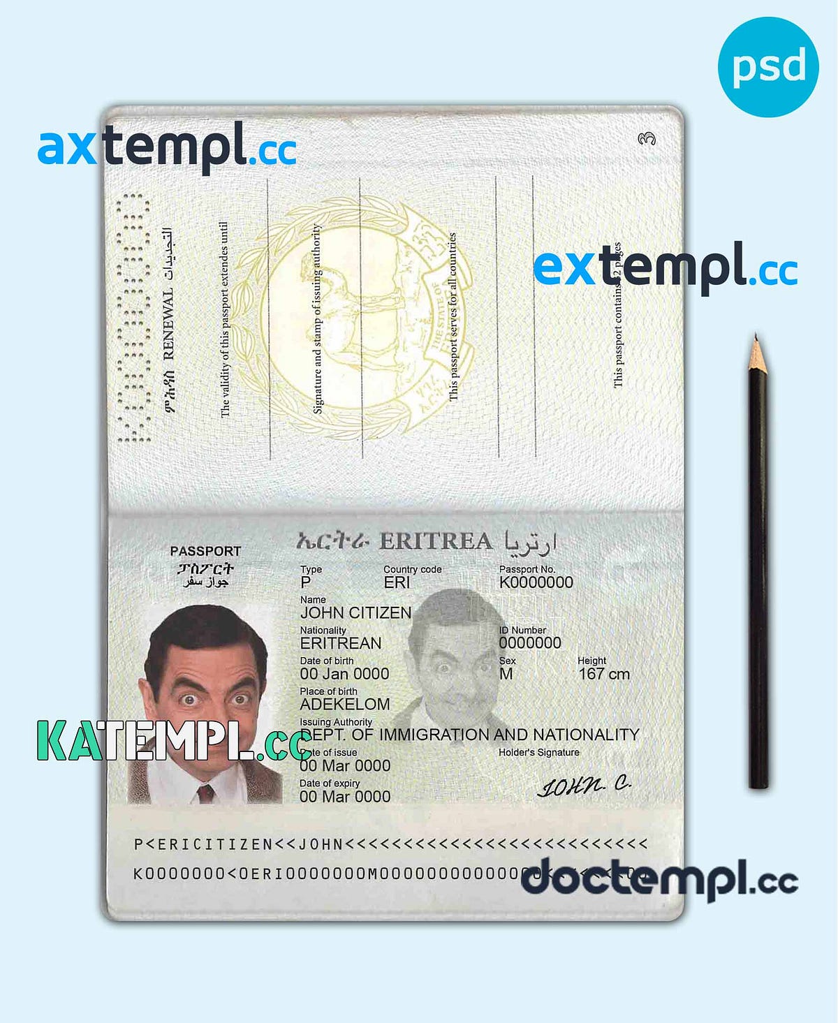 sample Eritrea passport template in PSD format, fully editable download
