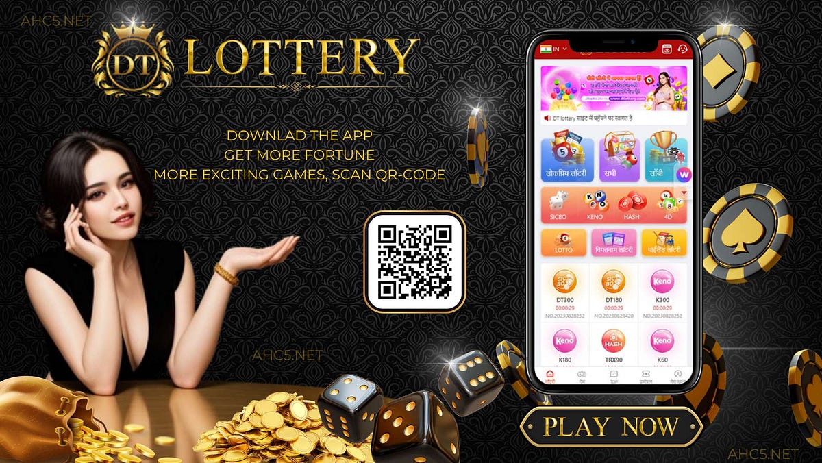 Unveiling the Fascination: India’s Online Lottery Scene in 2024 | by ...