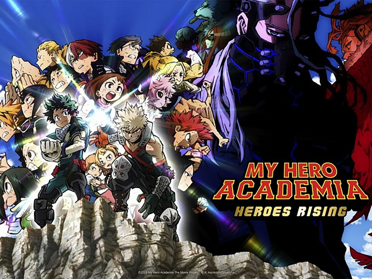 My Hero Academia unveils thrilling 4th movie after explosive season 6 -  Hindustan Times