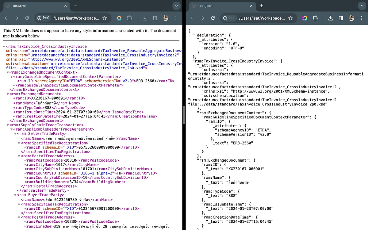 Create an E-Tax Invoice (XML) using JavaScript | by Sathit Jittanupat ...