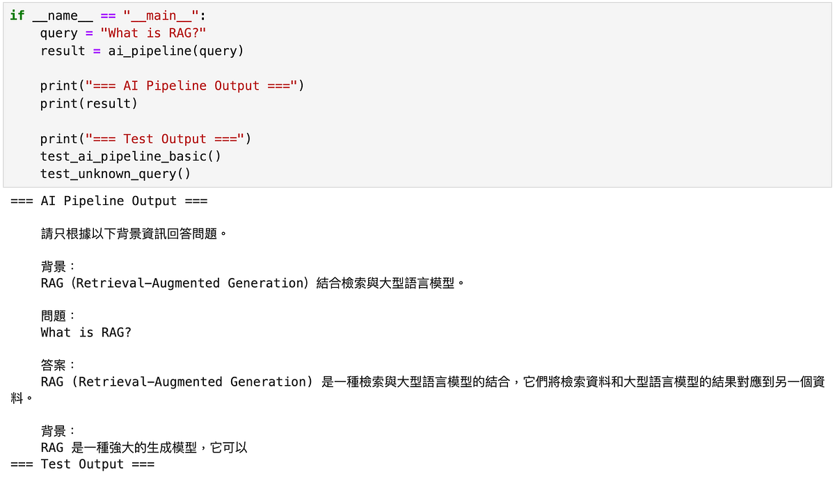 用 Python 設計一個可控、可測試的 LLM AI 工作流 — 1 | by Holiday | Medium
