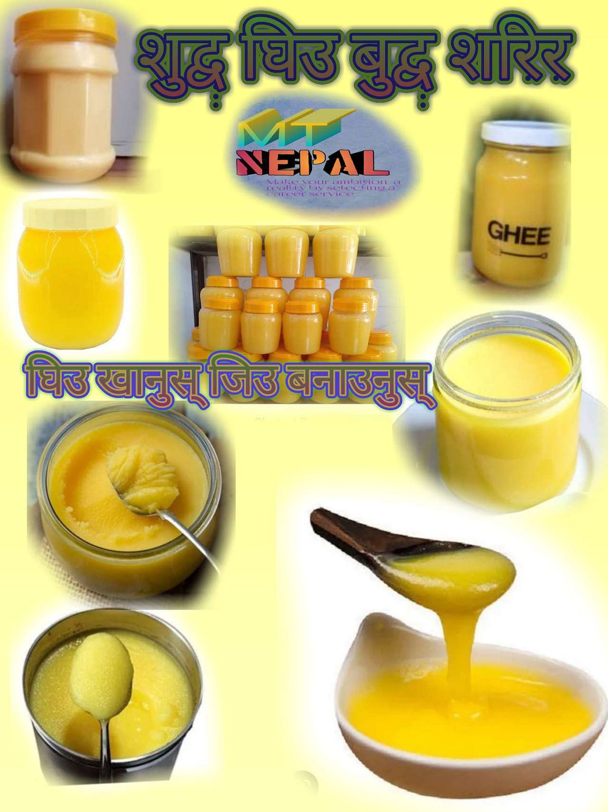Ghee, also known as clarified butter, has been used in Indian cooking