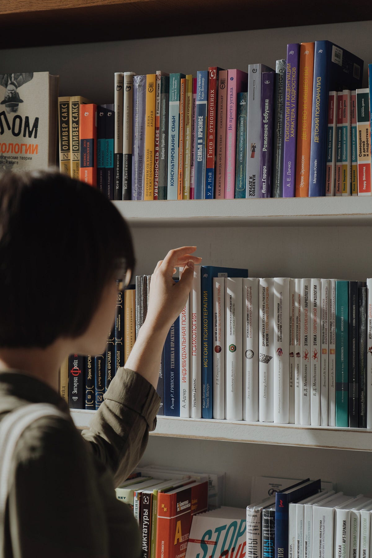 12 Self Development Books To Make 2024 The Best Year Of Your Life By 12 Self Development Books To Make 2024 The Best Year Of Your Life By
